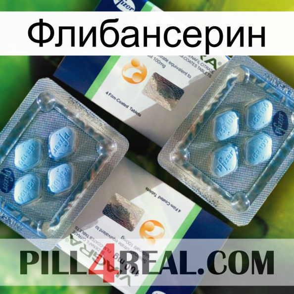 Флибансерин viagra5.jpg